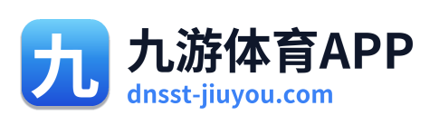九游体育APP